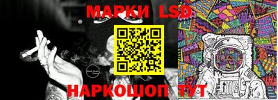 COCAINE Краснодар