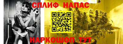 мефедрон VHQ Кумертау