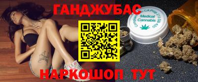 таблы Кулебаки