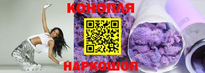 COCAINE Краснодар