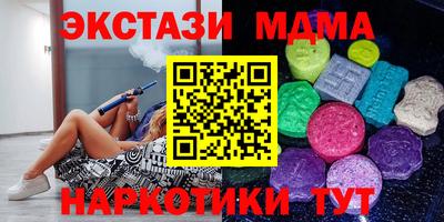 индика Краснознаменск