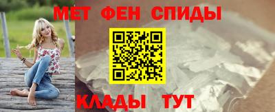 COCAINE Краснодар