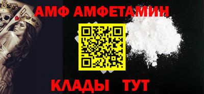 индика Краснознаменск