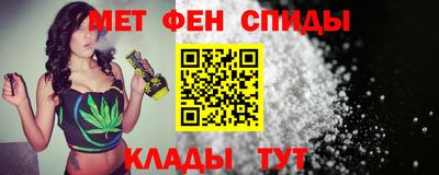 COCAINE Краснодар