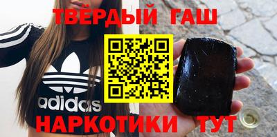 индика Краснознаменск