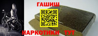 индика Краснознаменск