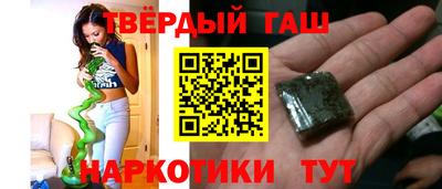 молекула духа Кунгур